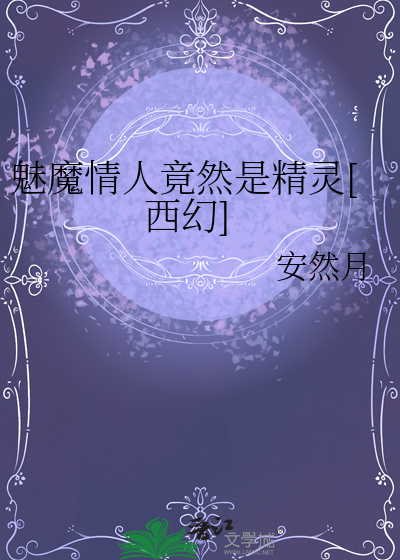时间审判