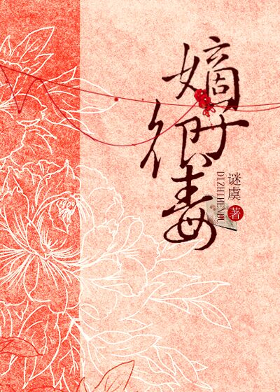 沉默解冻