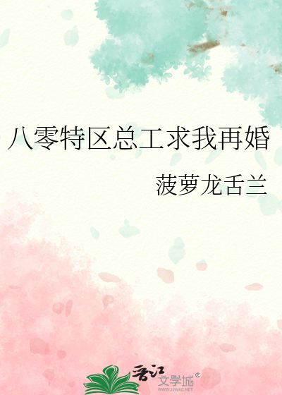覆砚