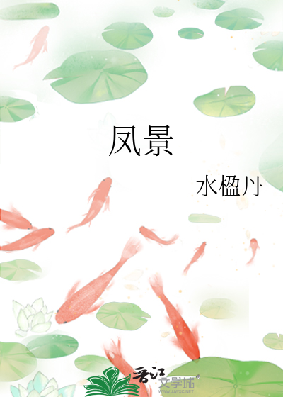 渣男被改造后火葬场了