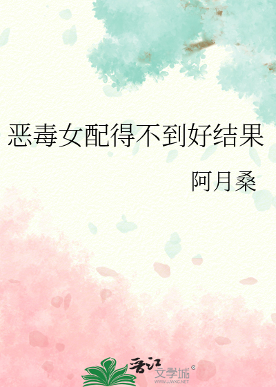 初雪青柠