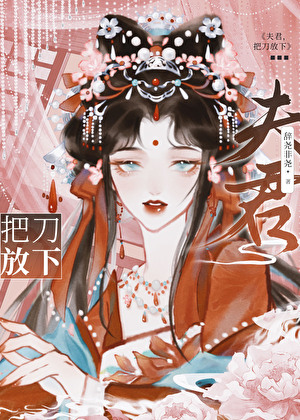 暗涌
