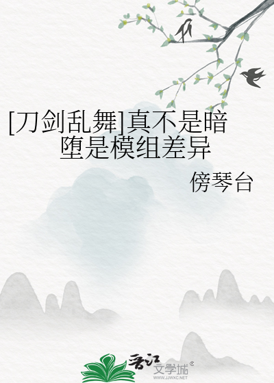 【韩娱】如何在SM黑红出道