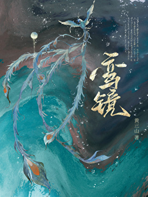 ［娱乐圈］恋爱心愿