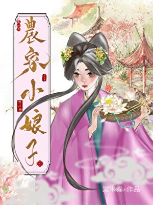 是为你而作
