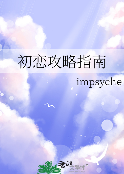 天之骄女逆天改命变废柴