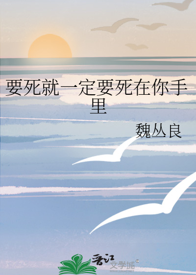 和病娇影后O带崽上恋综爆红
