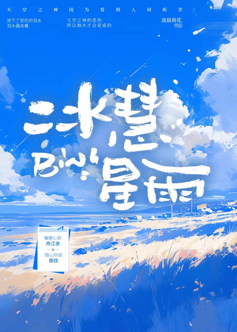 万有引力