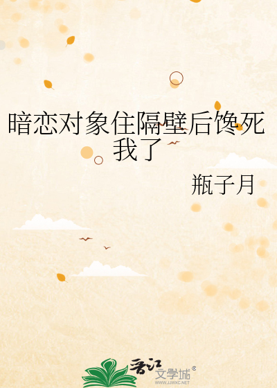 风雪情