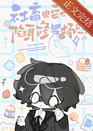 魔方