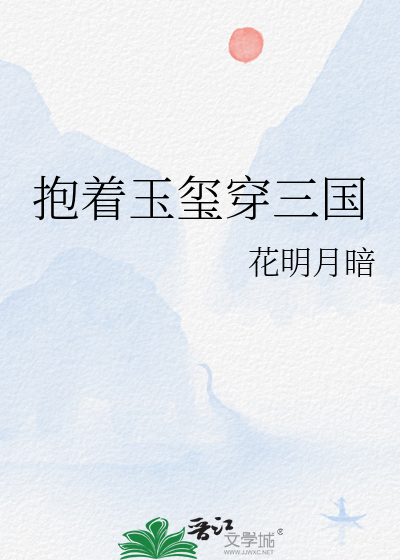 开局师尊竟是一个蛋GB