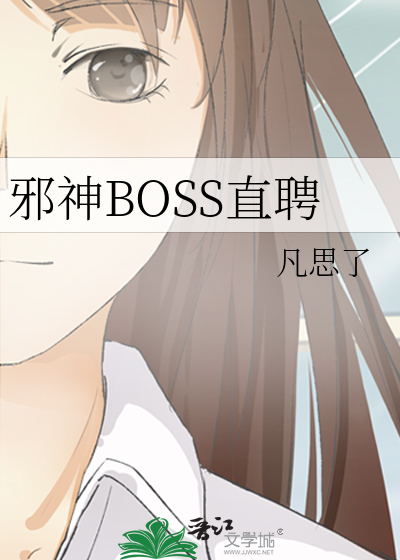 穿成青春疼痛文学的胖妞女配
