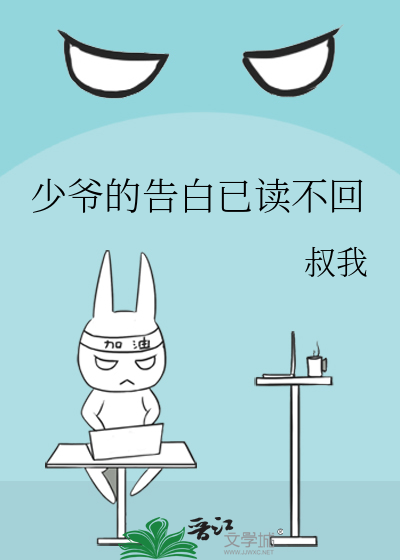 开拓者成为了海贼？