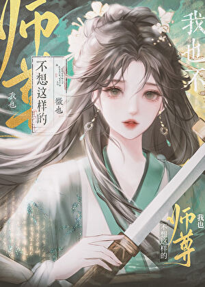 锦鲤神兽来招财