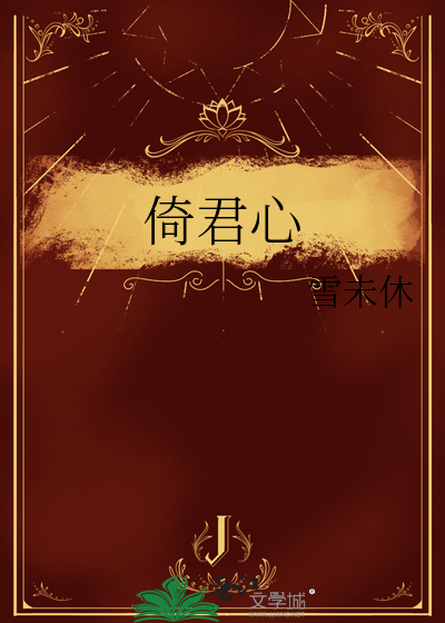 青玉案