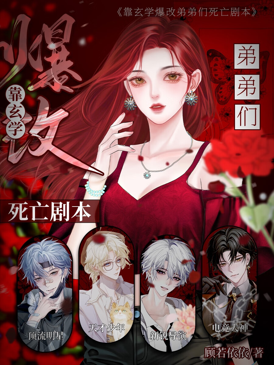 潮生为汛