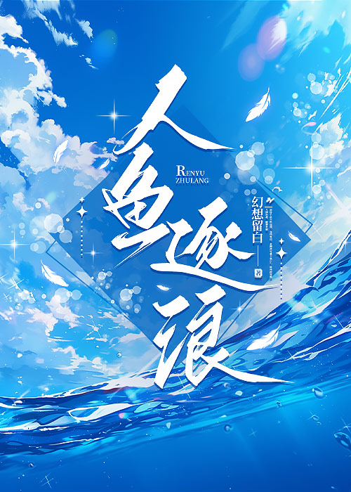 水仙·水仙