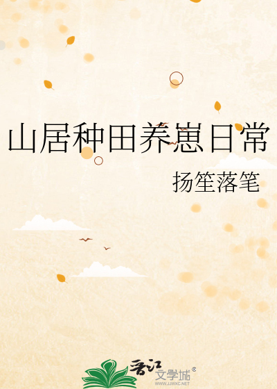 玄学直播，全网封神