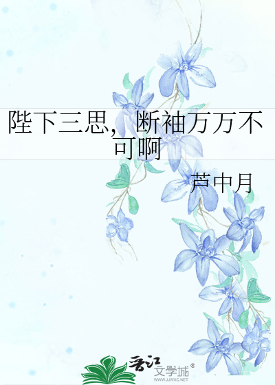 短篇合集