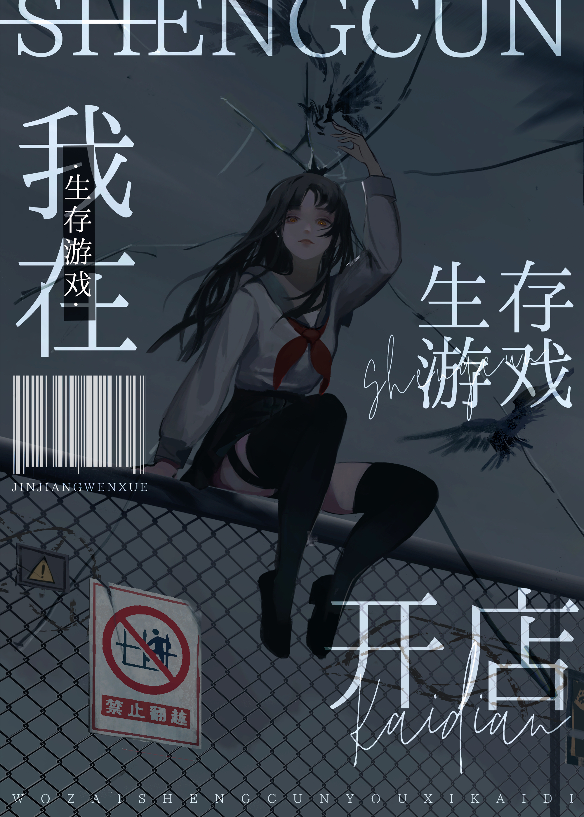 从伊丽莎白一世开始观影