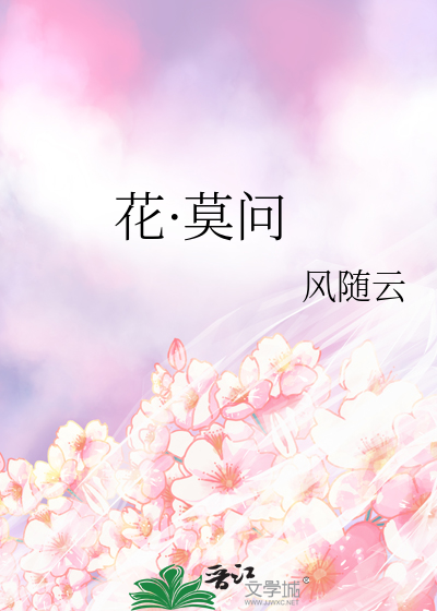 和老公结婚后还是不熟