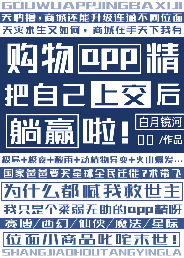 路也迢迢