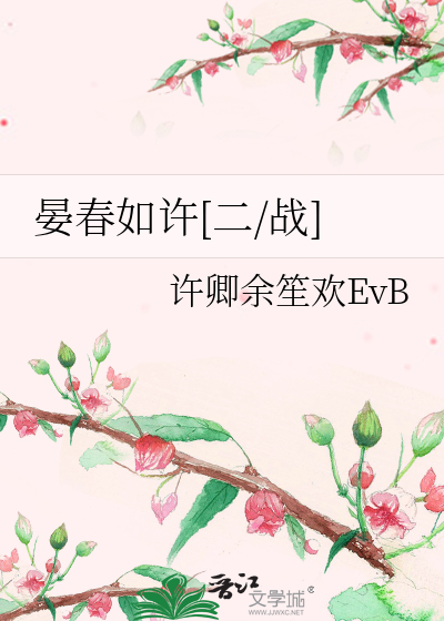 离婚后前妻她又争又抢