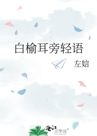 [网王]立海大的捡球天才