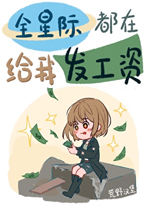 2分之1我爱你
