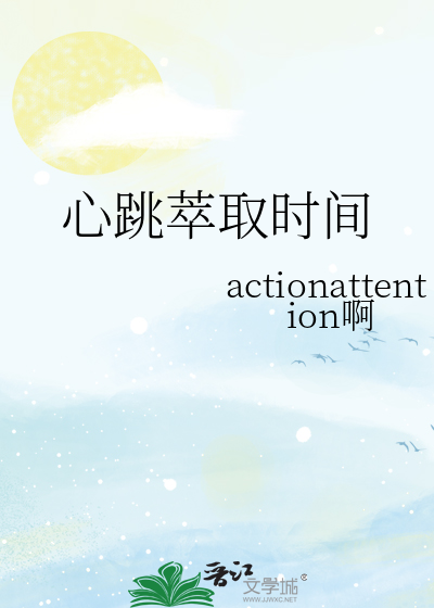 蛊