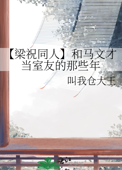 公子假面